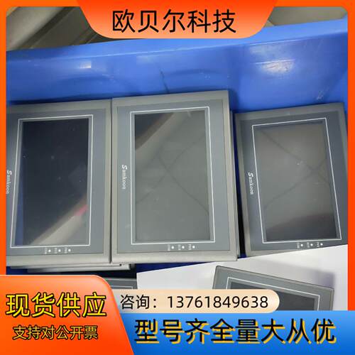 显控 7寸触摸屏 EA-070B 现货40台