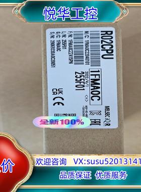 原装R02CPU 全新原装 议
