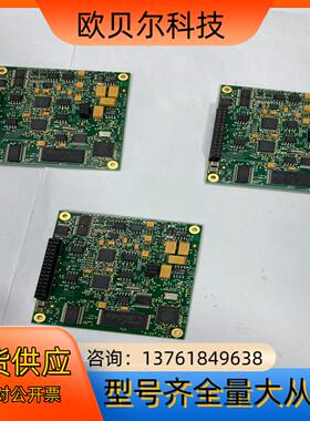 CPU封测 THERMAL DIODE ACQUISITIO