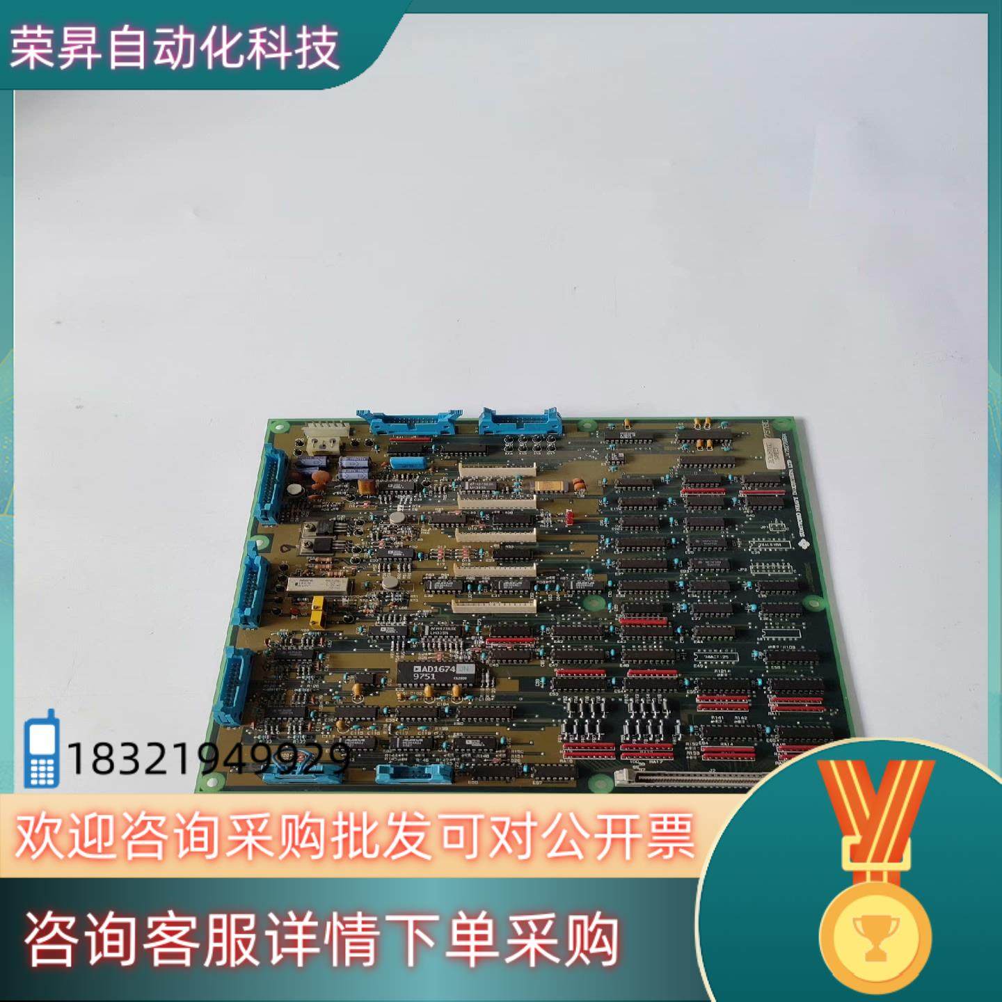 现货住友JA762758BX注塑机电路板JA762870GC,3C数码配件,其它配件,淘宝优惠券,粉丝福利购,淘宝优惠卷