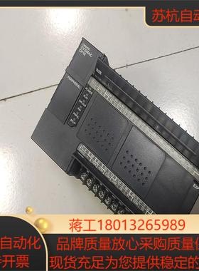 PLCCP1E-E40DR-A功能