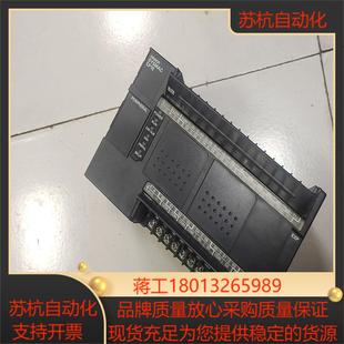 PLCCP1E A功能 E40DR