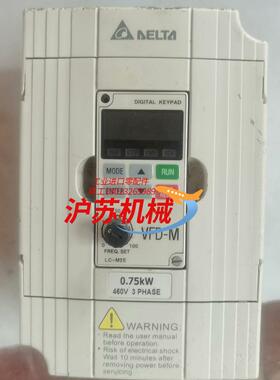 台达M系列变频器VFD007M43B  0.75KW   成