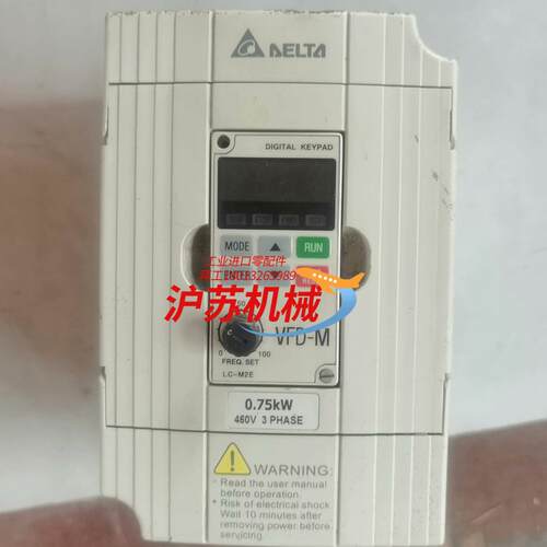 台达M系列变频器VFD007M43B  0.75KW   成