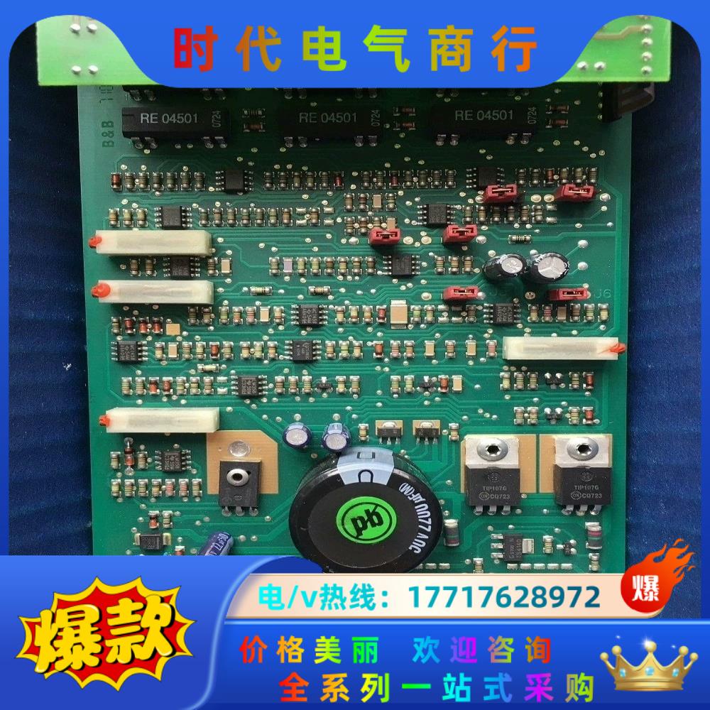 VT-VSPA2-50-10/T5  全新原装力士乐Rexr