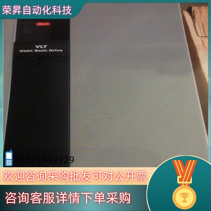 现货丹佛斯变频器fc-111p37kt4p20h3；37kw全新
