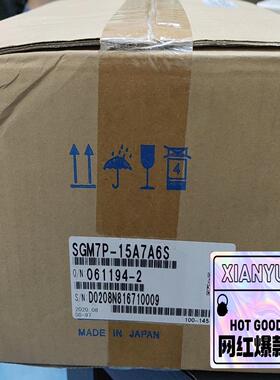 全新安川伺服电机SGM7P–15A7A6S，议价~议价