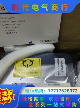 NI SCB-68A，SCB-100A，SHC68-68-E议价