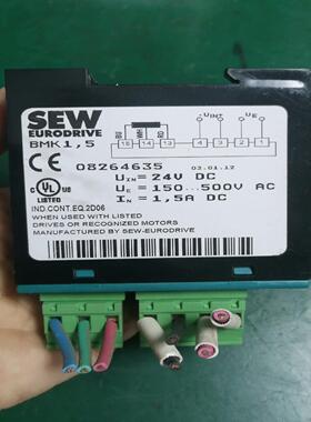 [德峰]BMK1.5 SEW整流模块 08264635 实图拍摄，功