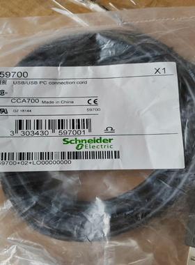 CCA700 ，59700全新  Mini DIN/U