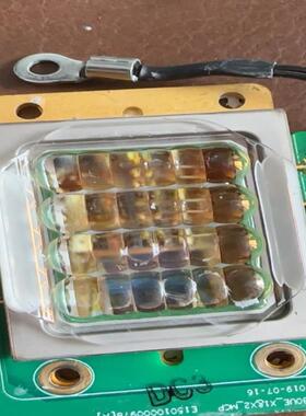 （设备配件）nubm34