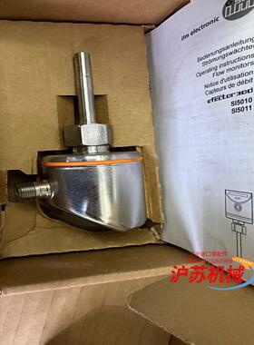 IFM SI5000 SID10ABBFPKG 易福门传