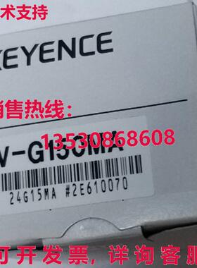 供应原装Keyence IV-G150MA法师识别传感器