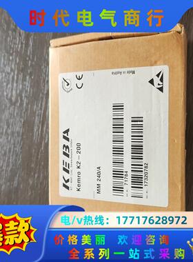 科霸 KEBA MM240/A  全新模块MM240A