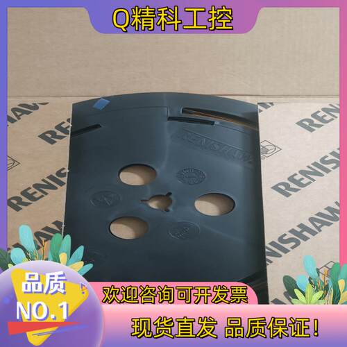 现货RGS20-S雷尼绍光栅尺全新原装各种规格