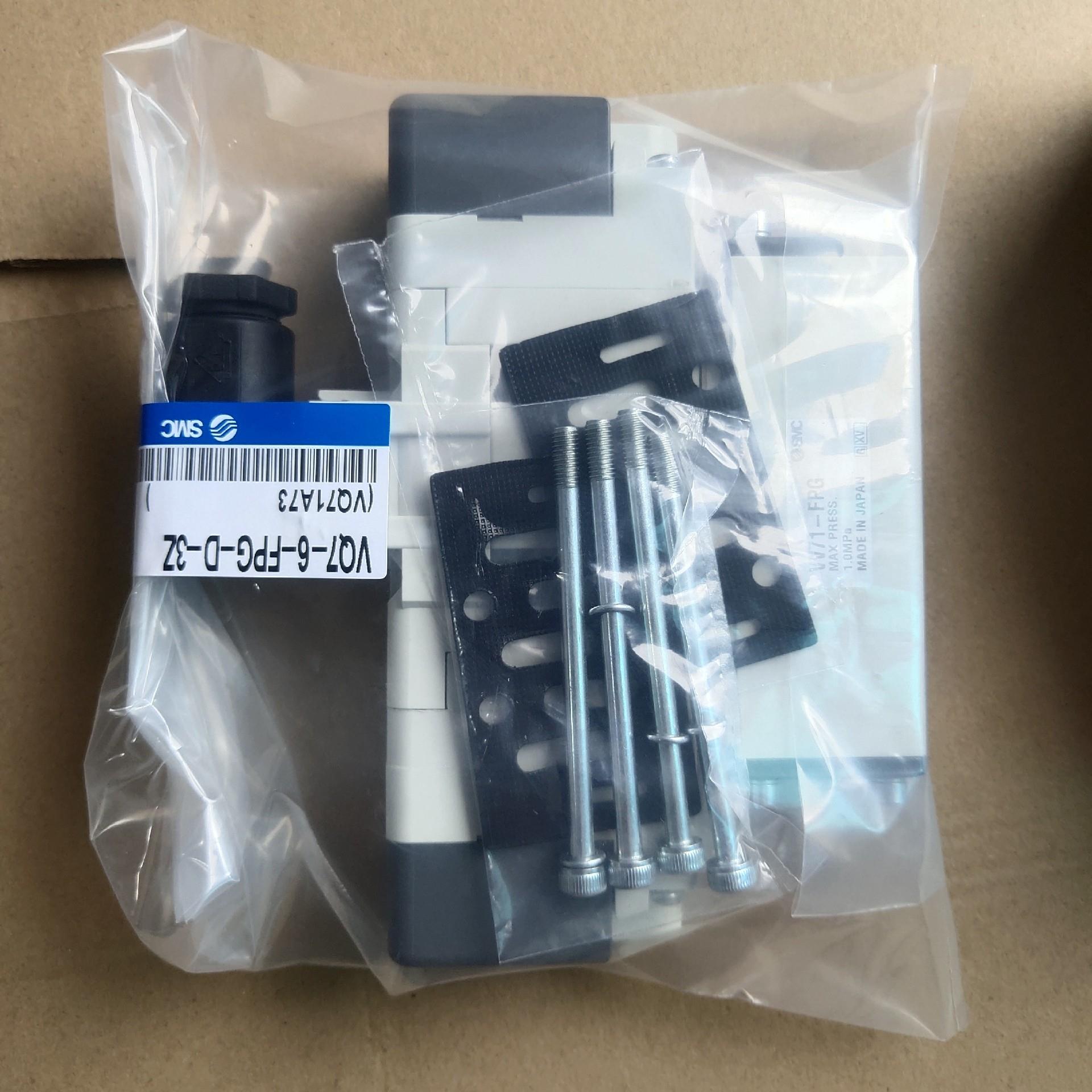 （设备配件）VQ7-6-FPG-D-3Z