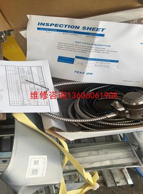 （请询价）MARPOSS马波斯对仪B3PTLS10312Z21TX议价