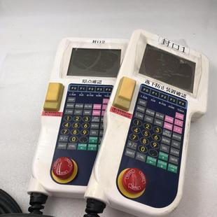 TPE 080635 J10 手持操作器