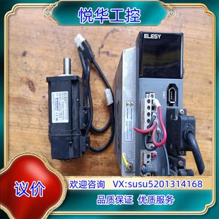 006AP22ELES议价 60EMA ESDA 05APA