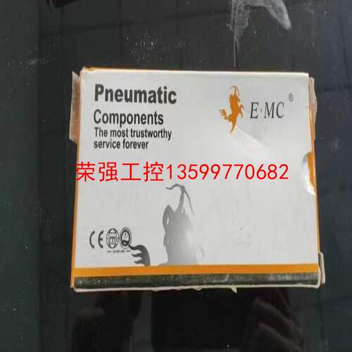 【荣强工控】电磁阀EMC RV5231-08M