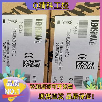 现货雷尼绍tonic读数头T1030-50A  T1030-30