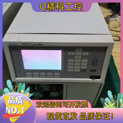 现货沃特世waters液相色谱仪600Controller一套,