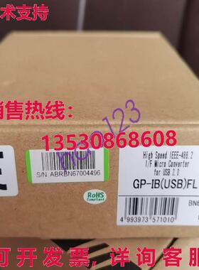 原装供应GP-IBUSBFL