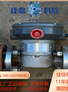 TRIMEC 澳大利亚计 UCM60 MP15 计