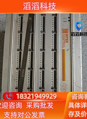 现货INTER CONTROL福格勒电源控制器Typen-Nr