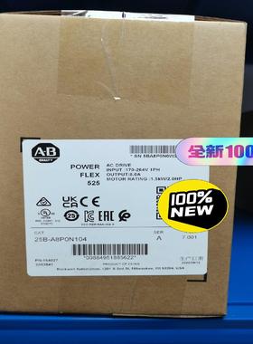 25B-A8P0N104 罗克韦尔 Allen-Bradle议价