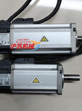 A5 MHMJ042G1U/MSMD042G1U