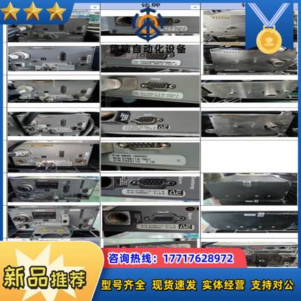 AEtAPEX3013tPN:0920-00107tMN31