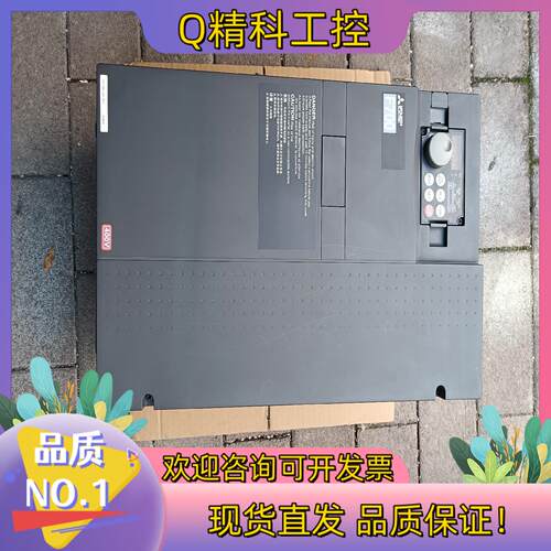 现货充新机F740-22KW变频器FR-F740-22K-C