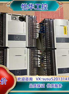 信捷PlcXD3-24R-E议价