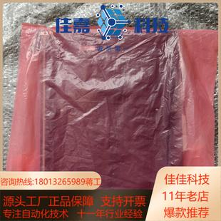 全新无装 B02 SGM710 全新和利时卡件