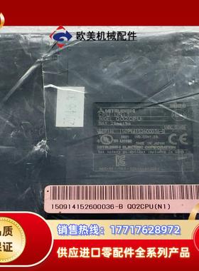 全新三菱CPU 型号Q02CPU（N1）现货出售议价