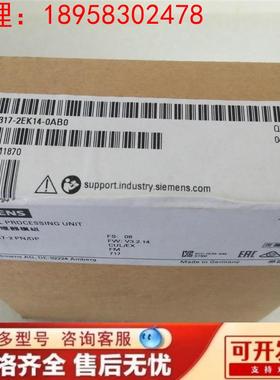 原装6ES7317 6ES7 317-2EK14-0AB0 西门子S7-300 CPU317-2 PN/DP