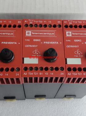 （请询价）TE安全继电器  GSKC/SerieD GS议价