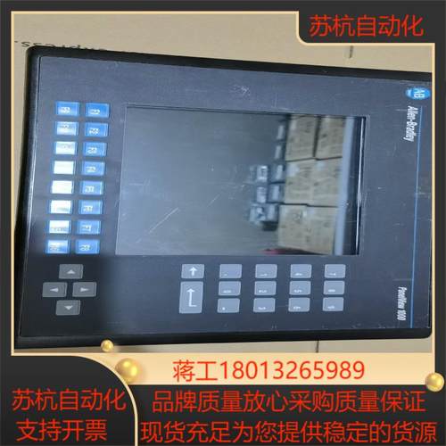 AB屏2711-K10C15L1功能正常喜欢的来