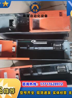 赛威  SEW -MDS60A0022-5A3-4-0T优质议价