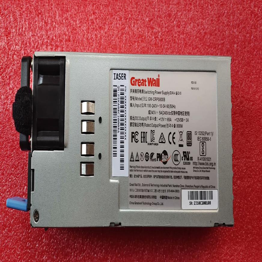 （设备配件）长城 GW-CRPS800B 800W 服务器 冗余电源模块