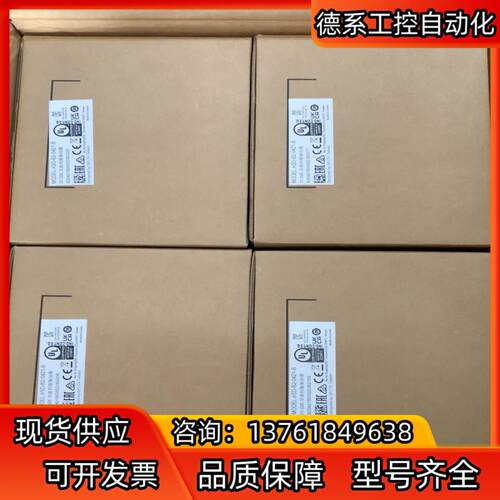 台达伺服驱动器ASD-B2-0421-B，全新原装正品，假一