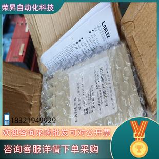 A420 FYV12 LSD 现货频率信号变送器