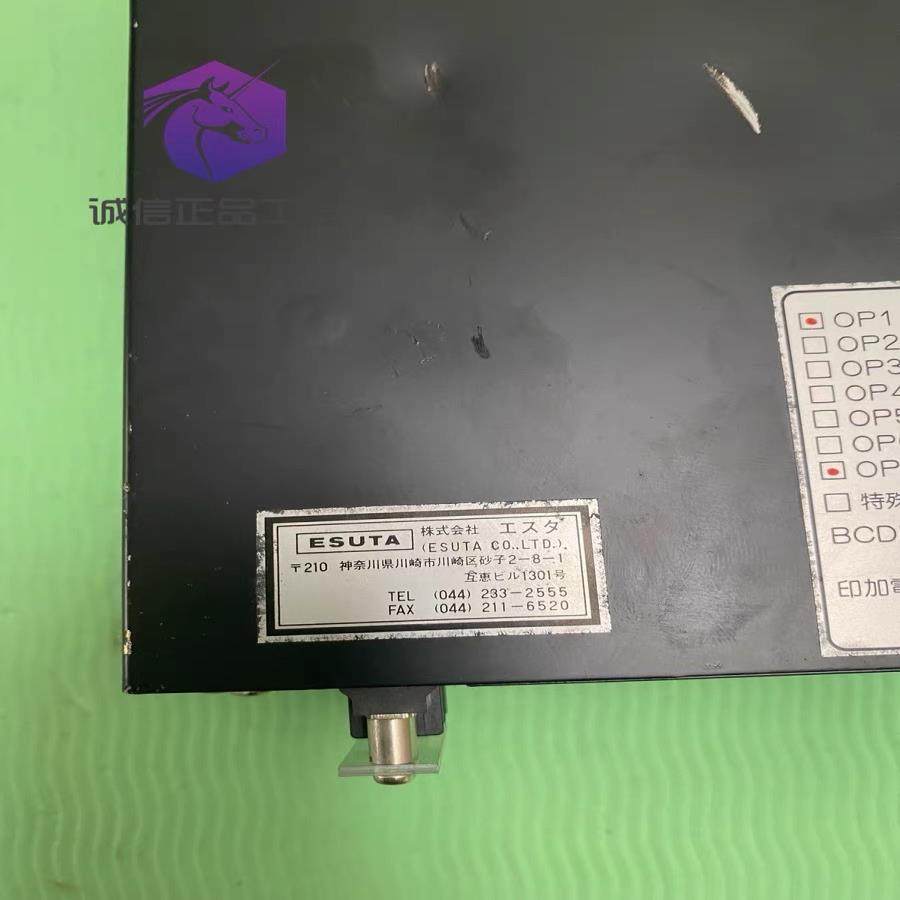 日本进口ESUTA C0.LTD 210 显示器~议价,3C数码配件,其它配件,淘宝优惠券,粉丝福利购,淘宝优惠卷