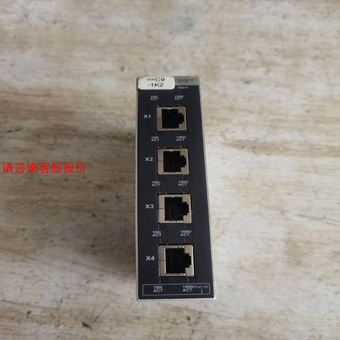 菲尼克斯交换机FL SWITCH SFNT 5GT二手拆机.