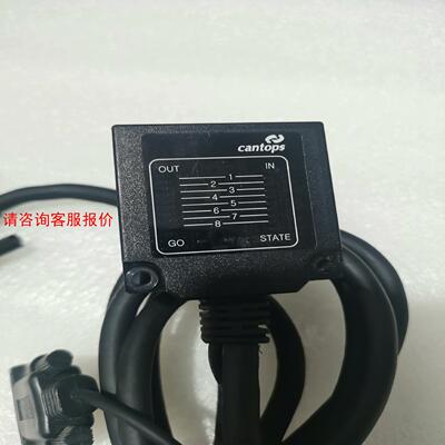 Cantops传感器