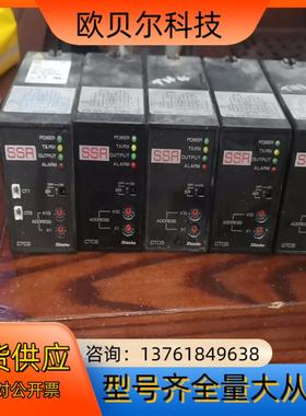 出5个温控器型号CTCS-535-C/E 1个  2