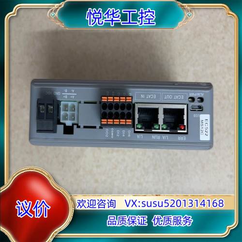 雷塞步进驱动器型号DM3C-EC522议价