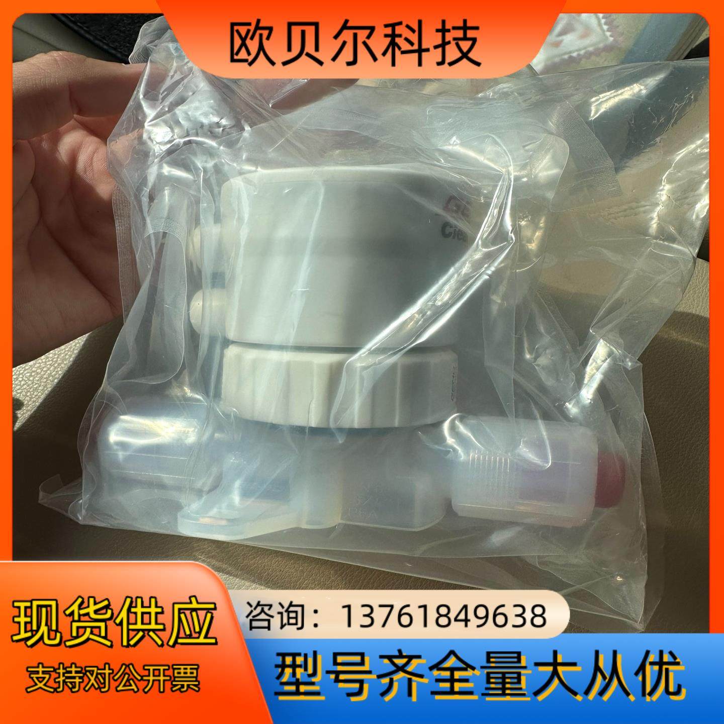 全新GEMU盖米PFA气动阀  C60 12D77305