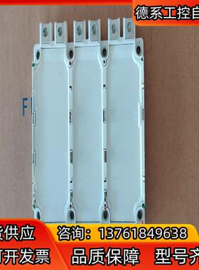 原装abb模块fs300r12oe4   fs450r1